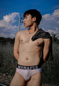 Joe-chill โจ้ chill