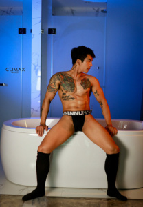 Max-bath แม็ก จิณณะ กลมเกลียว bath