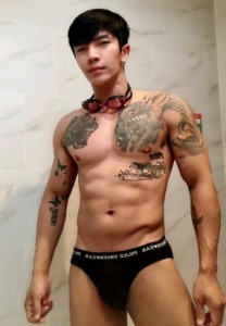 Max-toilet แม็ก จิณณะ กลมเกลียว toilet