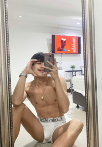 arm-chill อาร์ม วรวิทย์ chill