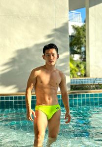 Alex-pool Alex Narak