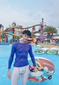 moss-fun มอส ศักดิ์สิทธิ์