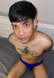 ยีนส์ พิพัฒน์