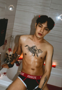 ยีนส์ พิพัฒน์