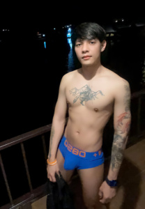 ยีนส์ พิพัฒน์