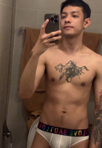 ยีนส์ พิพัฒน์