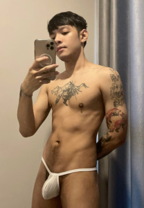 ยีนส์ พิพัฒน์