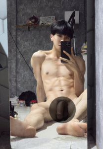 Ramintrzt-nude Ramintrzt