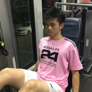 vill-pink วิว กุลวุฒิ