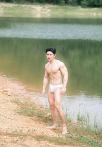 bon-natural บอน นฤมิตร