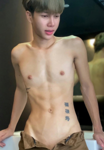 S-dee ตัวเอส