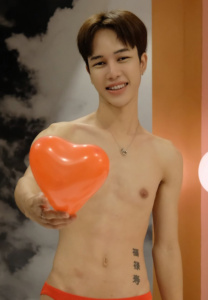 S-heart ตัวเอส