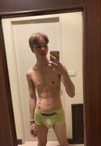 S-mirror ตัวเอส