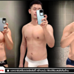 Nathtaporn Yuenwong แจกวาร์ปครีเอเตอร์หล่อตี๋ ฟิตเฟิร์มเสน่ห์เกินต้าน