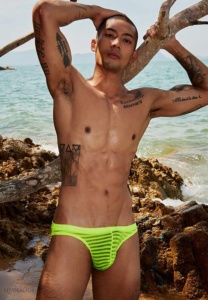 นัท ณรัช