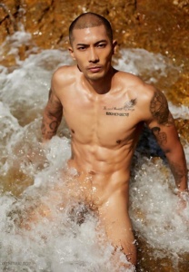 นัท ณรัช