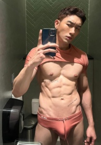 การ์ตูน เศวต